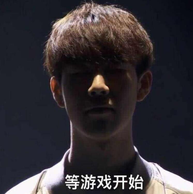 TES止步小组赛，遗憾告别2025王者荣耀世界冠军杯