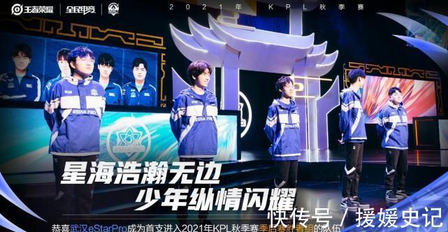 LGD赛后群访 haichao ：再次面对Knight并战胜他非常开心